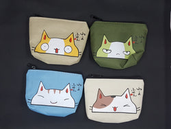 We Love Cats Even The Grumpy Ones Canvas Coin Purse